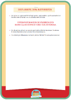 icon_pdf